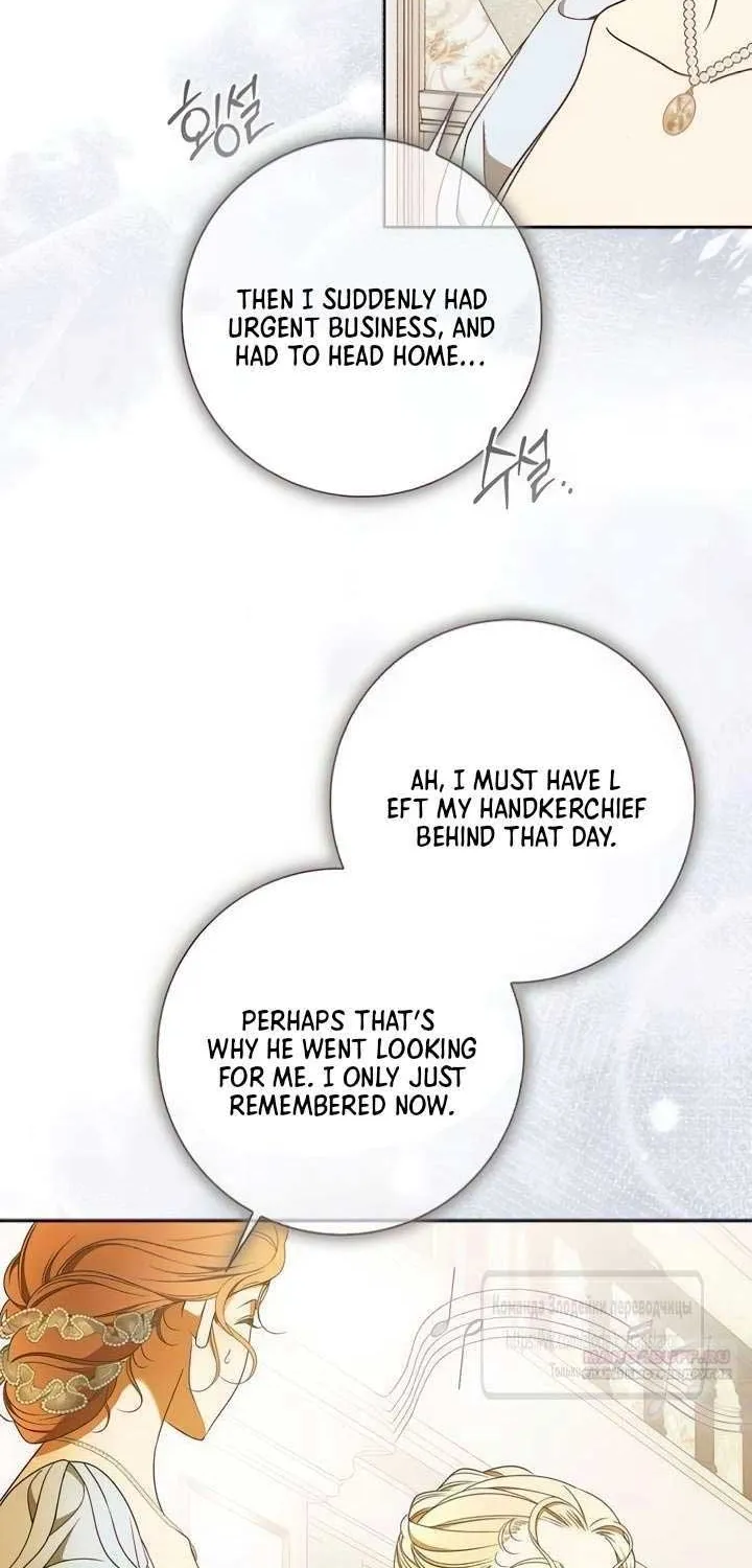 Miss Pendleton Chapter 36 page 42 - 
