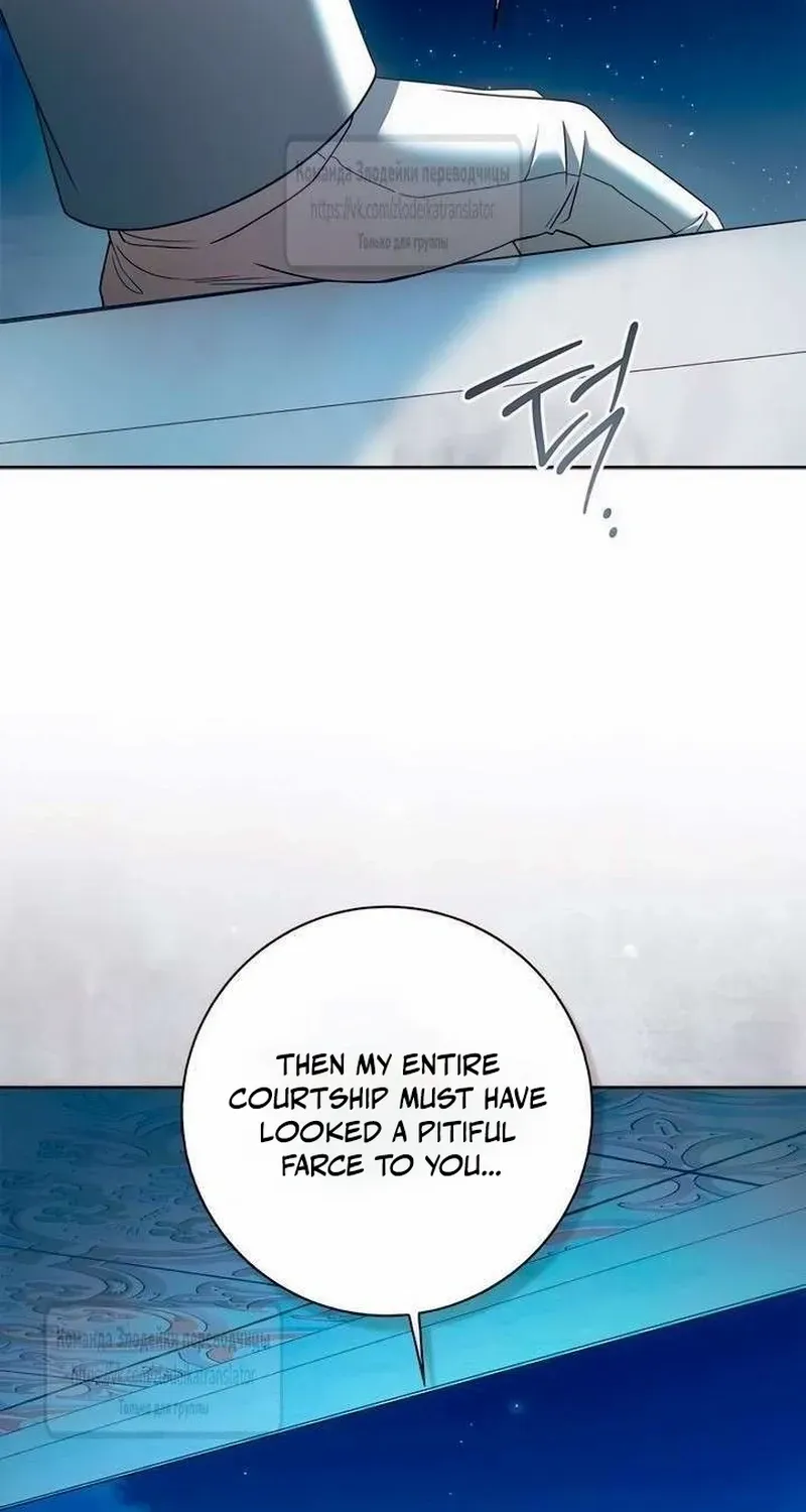 Miss Pendleton Chapter 37 page 22 - 