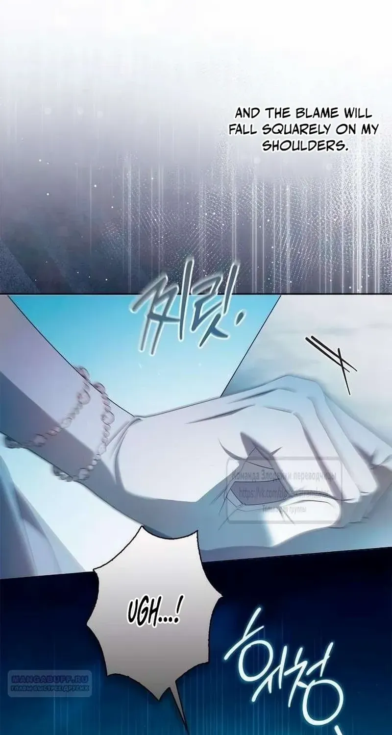 Miss Pendleton Chapter 37 page 52 - 