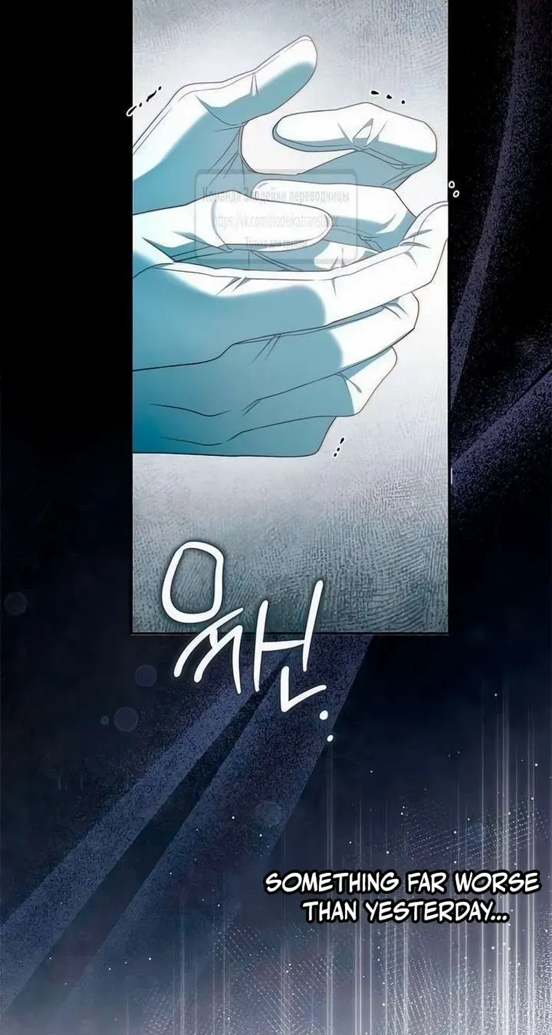 Miss Pendleton Chapter 37 page 54 - 