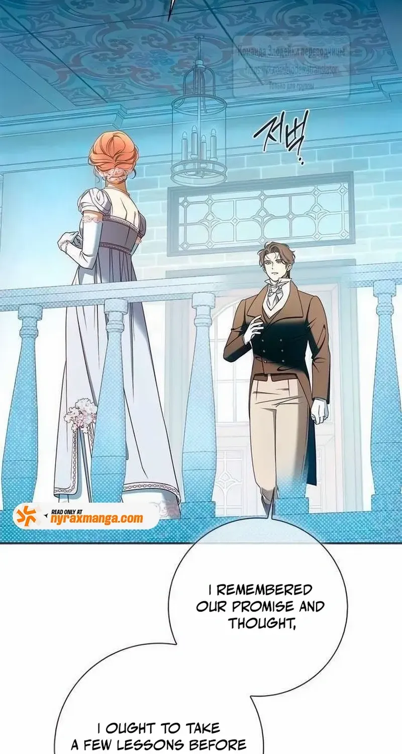 Miss Pendleton Chapter 37 page 60 - 