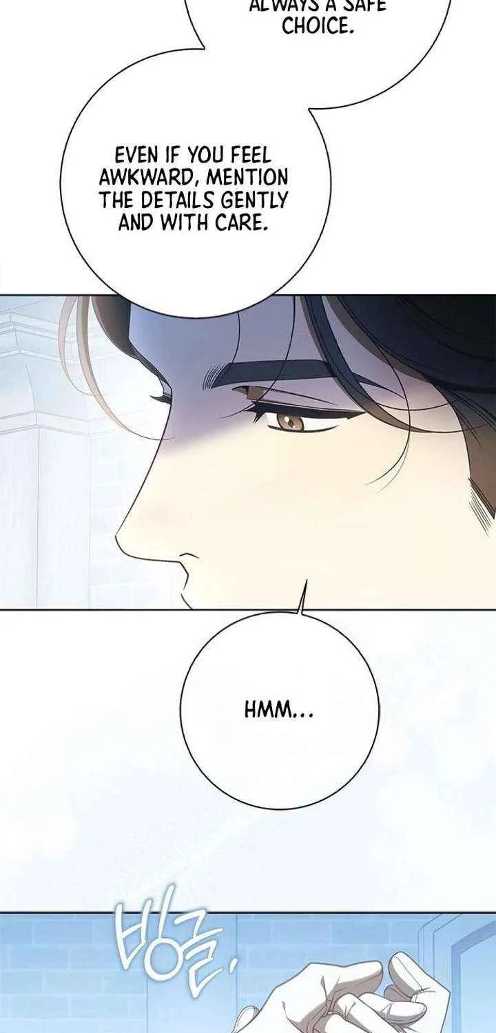 Miss Pendleton Chapter 38 page 17 - 