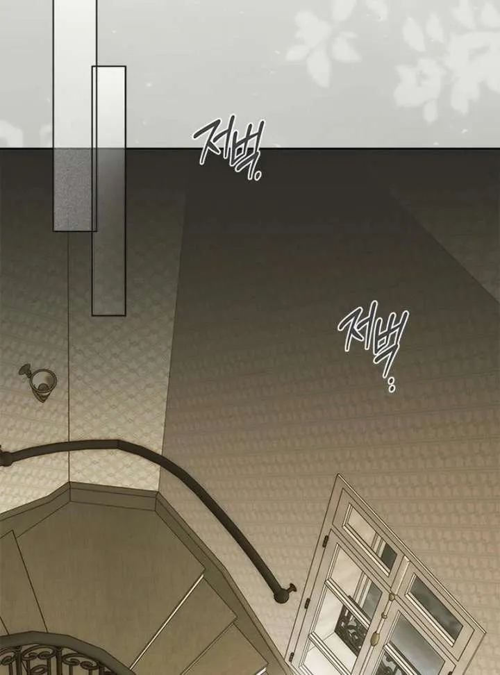 Miss Pendleton Chapter 42 page 73 - 