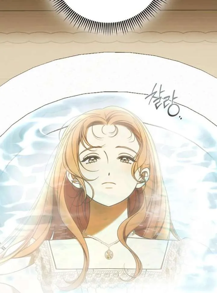 Miss Pendleton Chapter 43 page 16 - 
