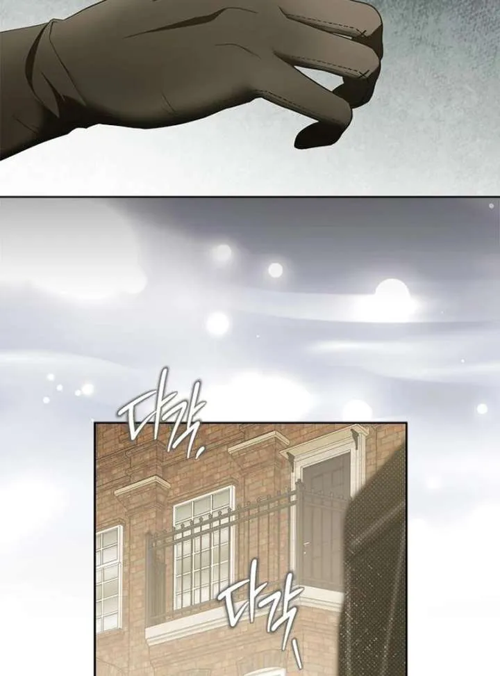 Miss Pendleton Chapter 43 page 49 - 