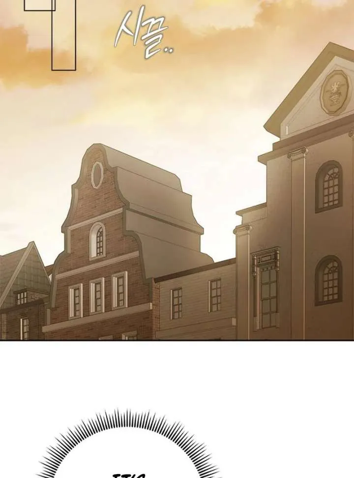 Miss Pendleton Chapter 43 page 81 - 
