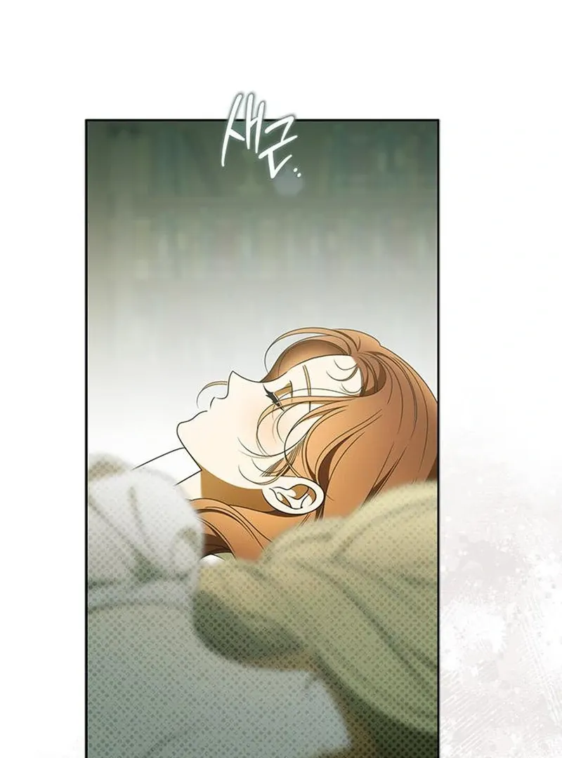 Miss Pendleton Chapter 44 page 77 - 