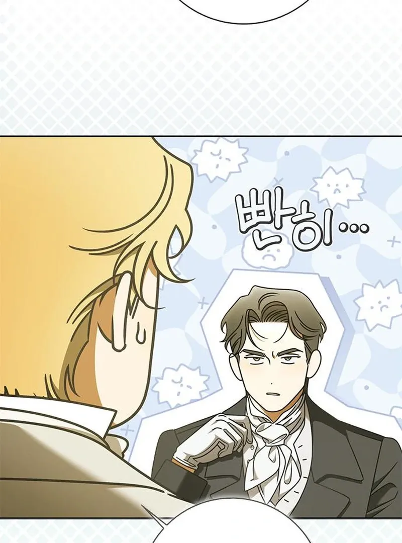 Miss Pendleton Chapter 45 page 66 - 