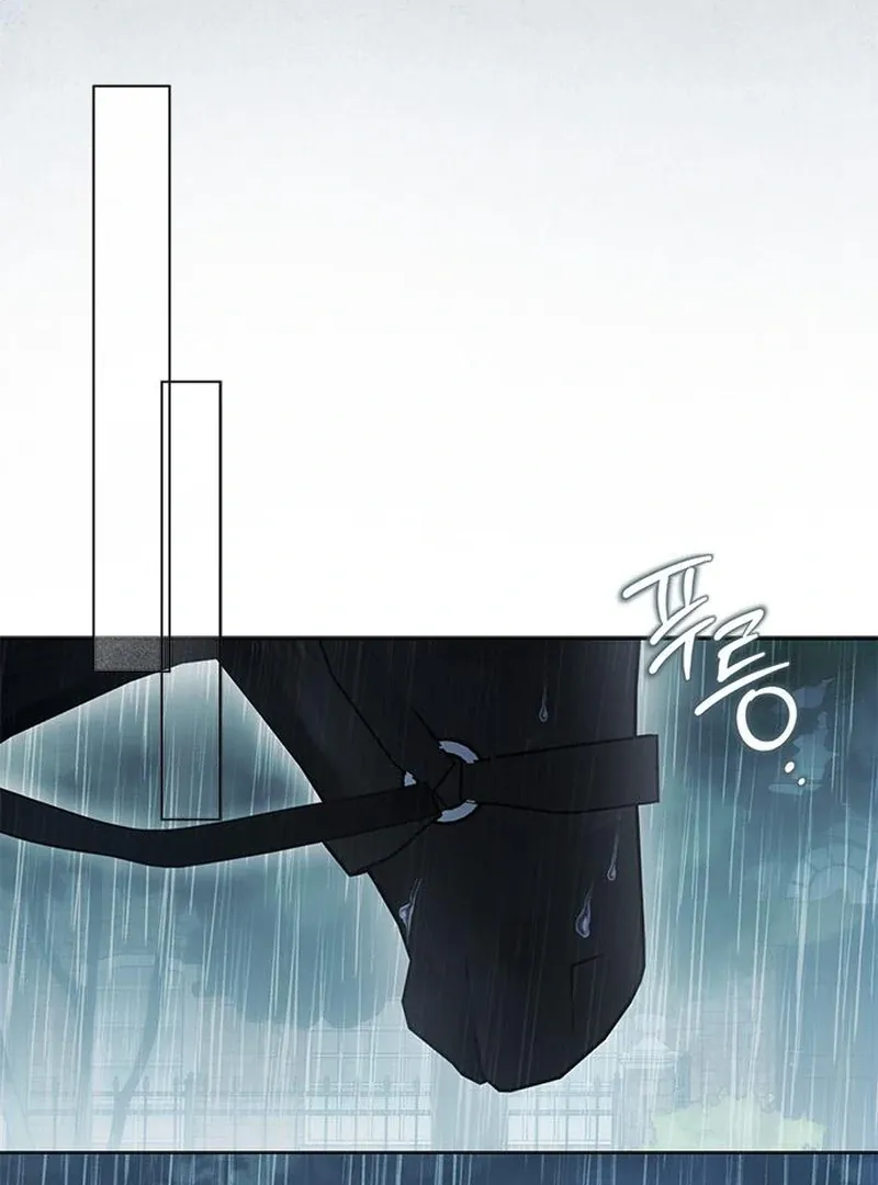 Miss Pendleton Chapter 45 page 100 - 