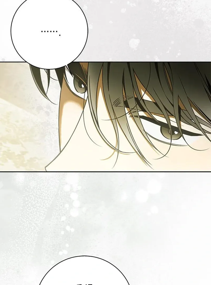 Miss Pendleton Chapter 46 page 20 - 