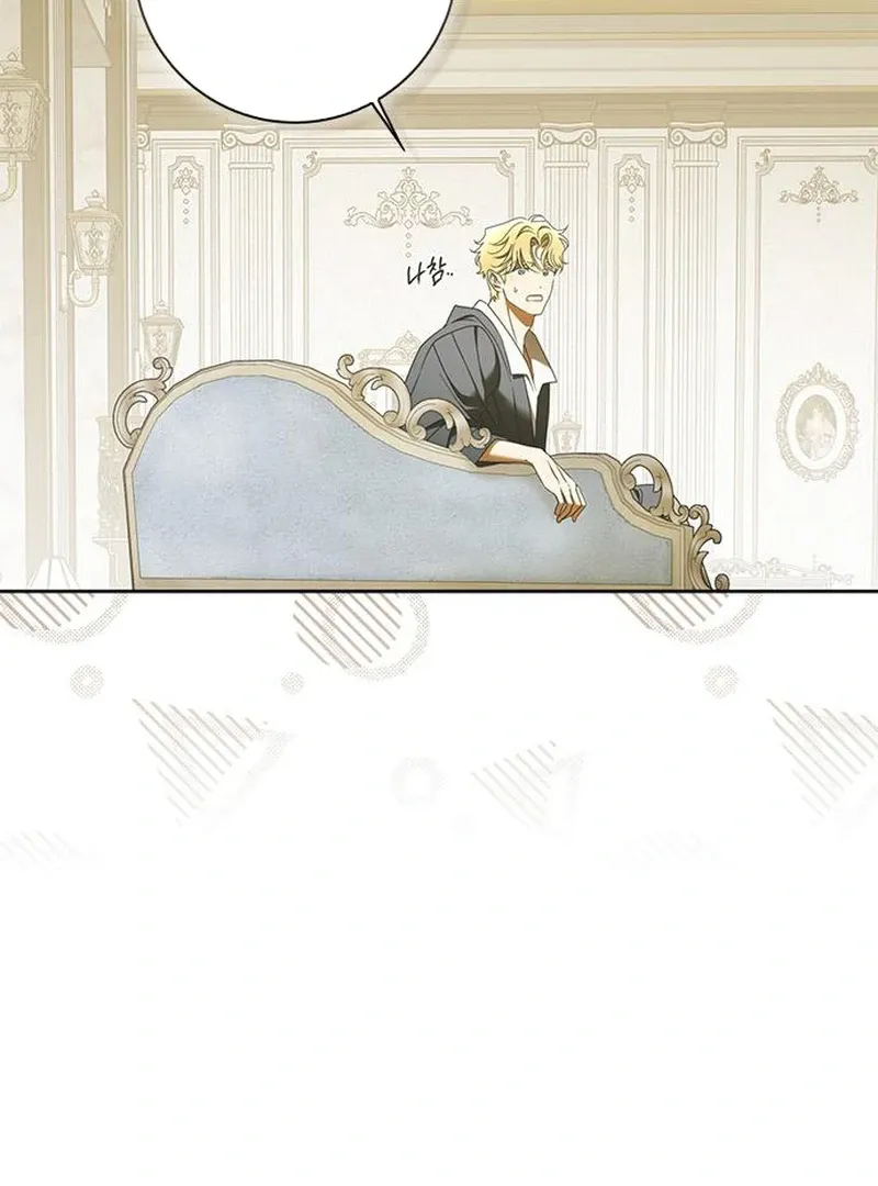 Miss Pendleton Chapter 46 page 27 - 