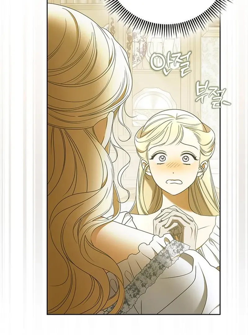 Miss Pendleton Chapter 46 page 96 - 