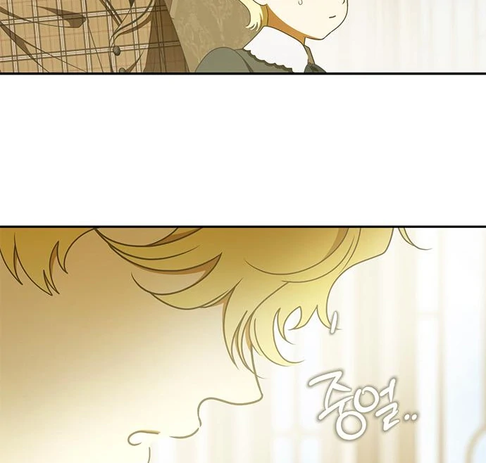 Miss Pendleton Chapter 50 page 13 - 