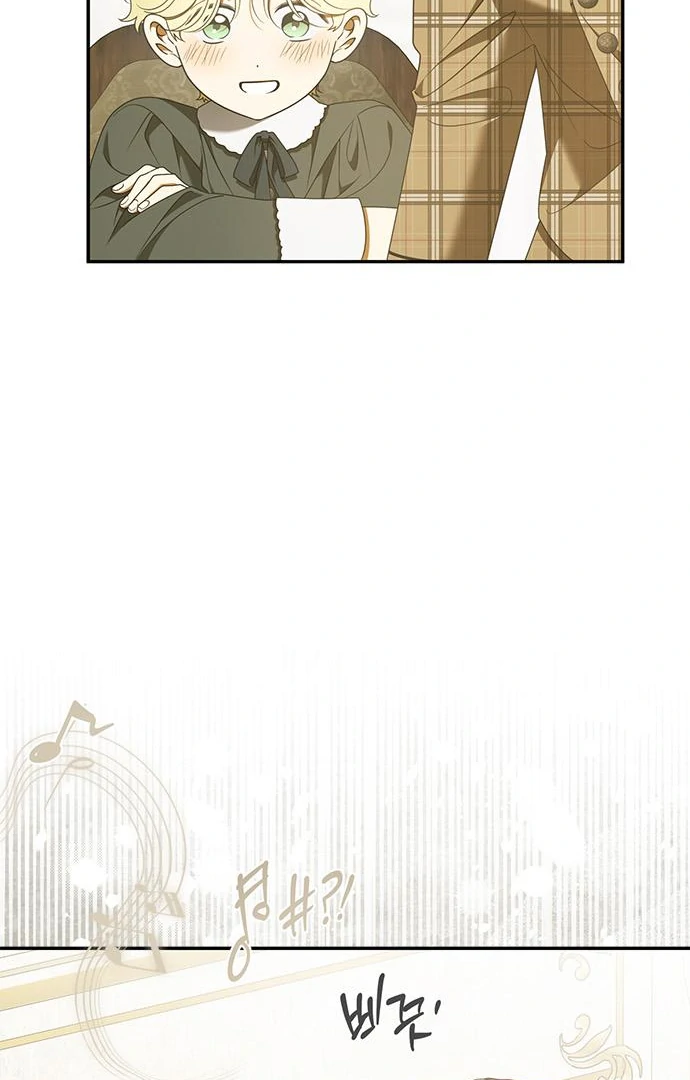 Miss Pendleton Chapter 50 page 34 - 