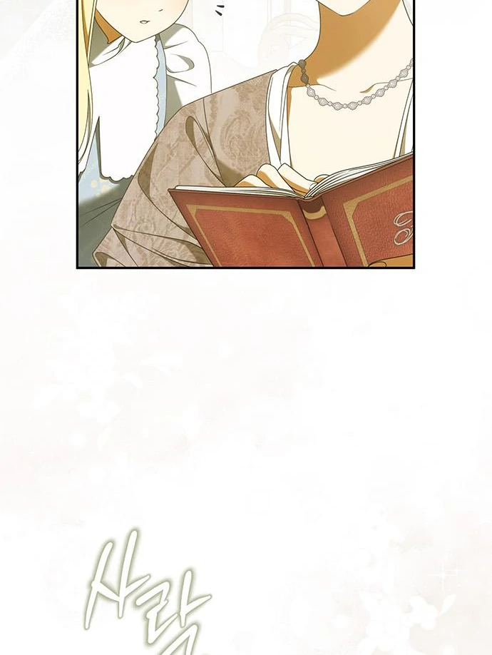 Miss Pendleton Chapter 50 page 67 - 
