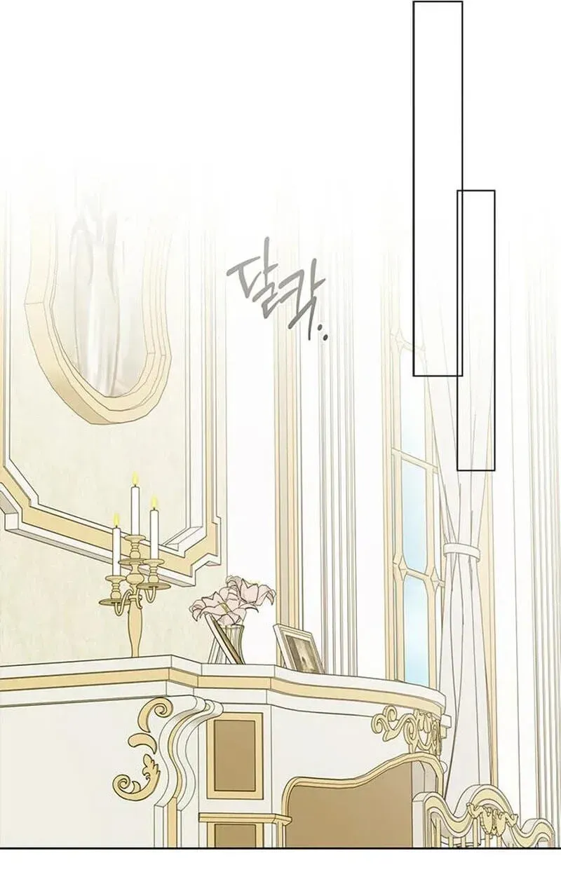 Miss Pendleton Chapter 55 page 50 - 
