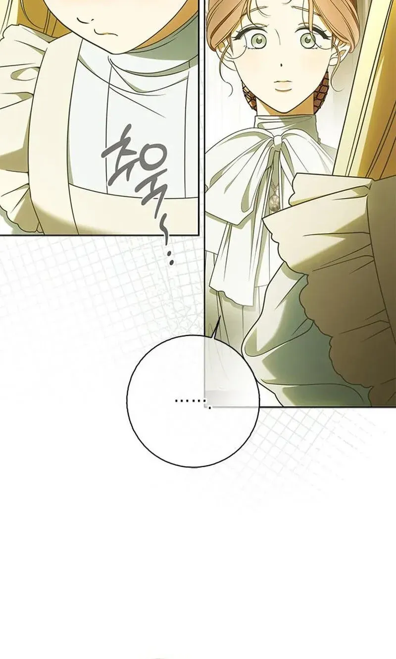 Miss Pendleton Chapter 56 page 61 - 