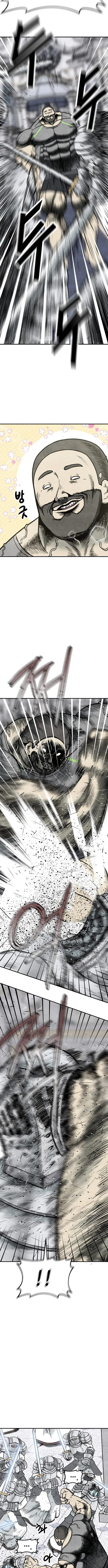 Miss Villain Always Levels Up Chapter 1 page 21 - 