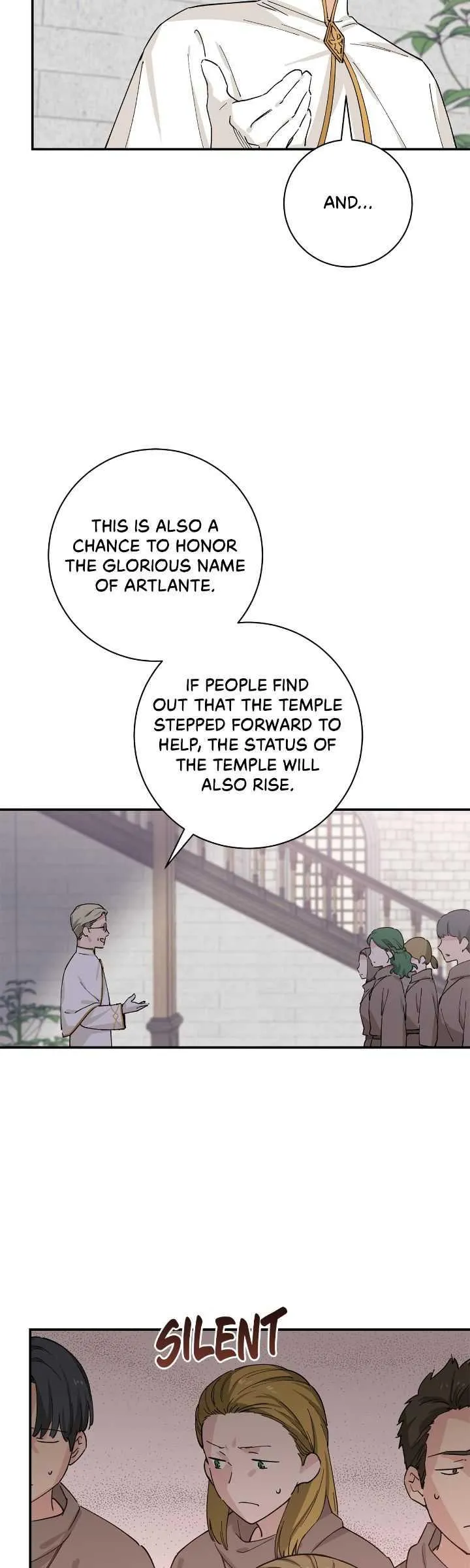 Miss Who Swallowed a Mage Chapter 1 page 16 - 