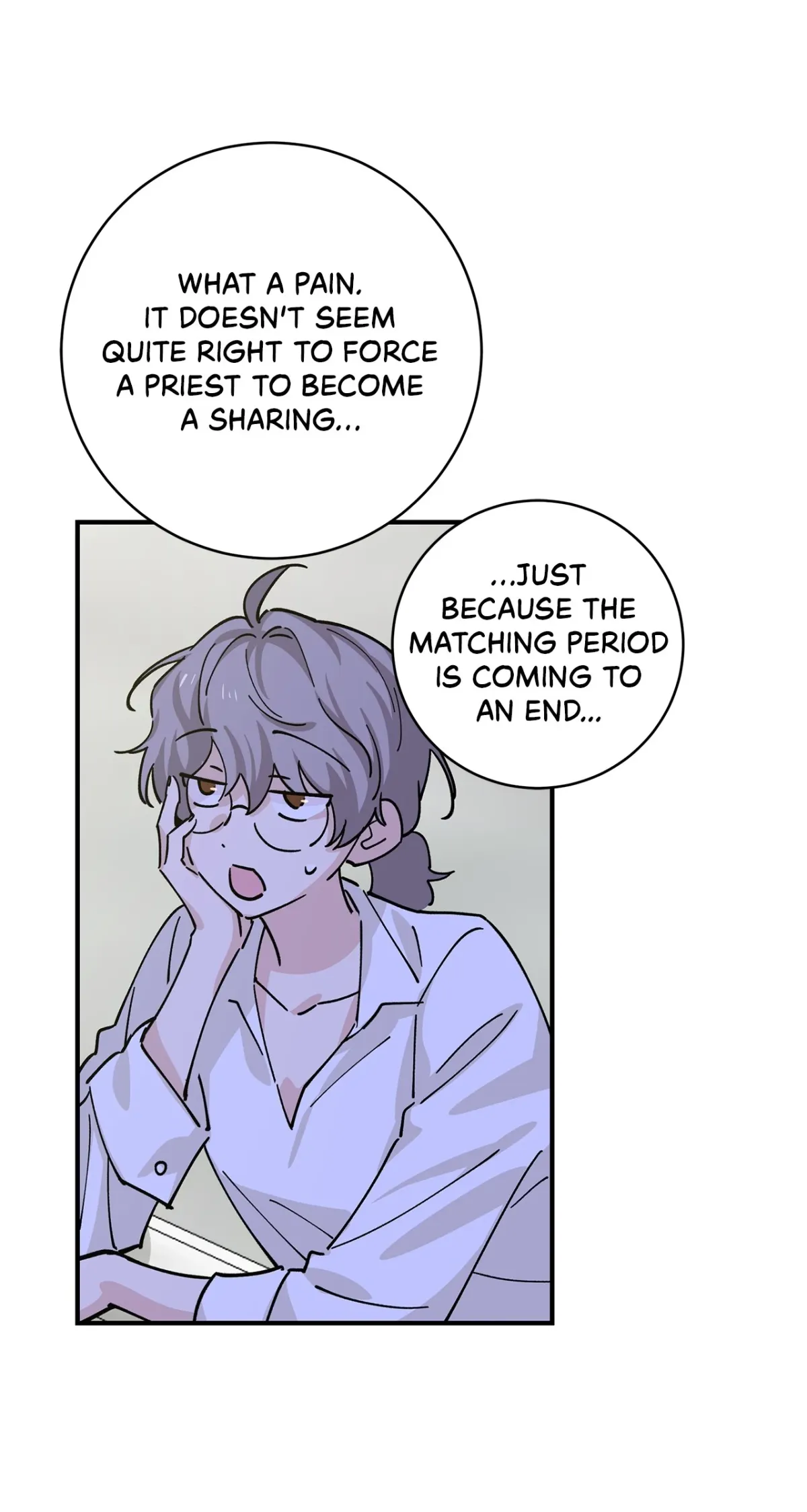 Miss Who Swallowed a Mage Chapter 10 page 43 - 