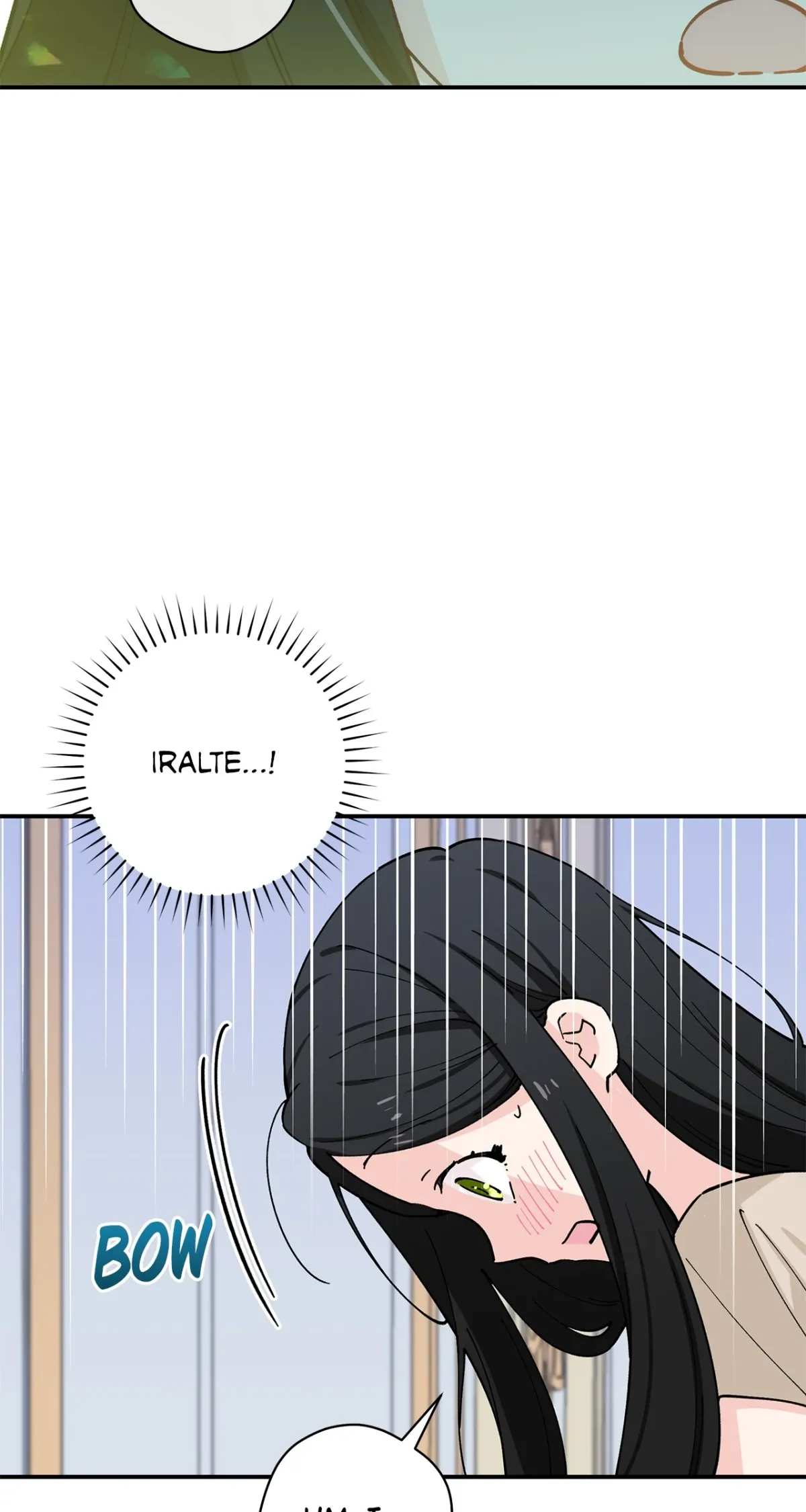 Miss Who Swallowed a Mage Chapter 3 page 13 - 
