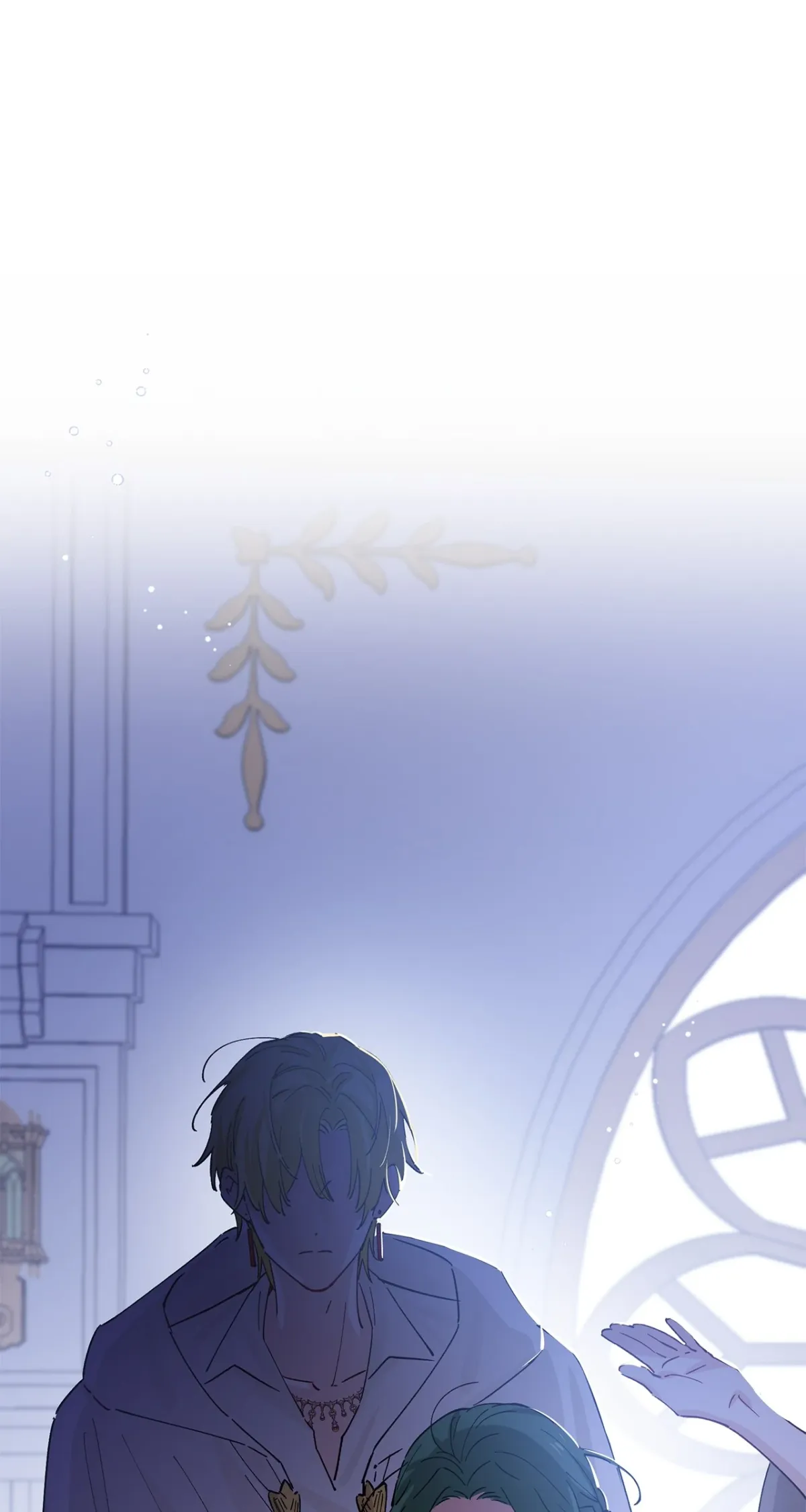 Miss Who Swallowed a Mage Chapter 6 page 1 - 