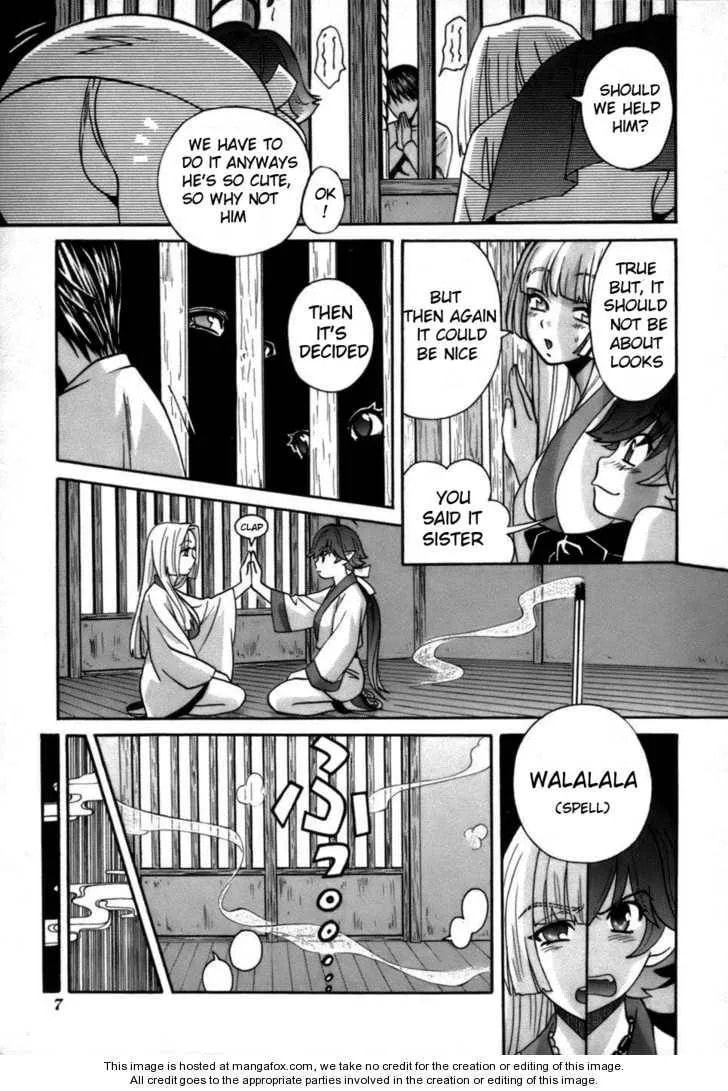 Miss Wizard Chapter 1 page 12 - 