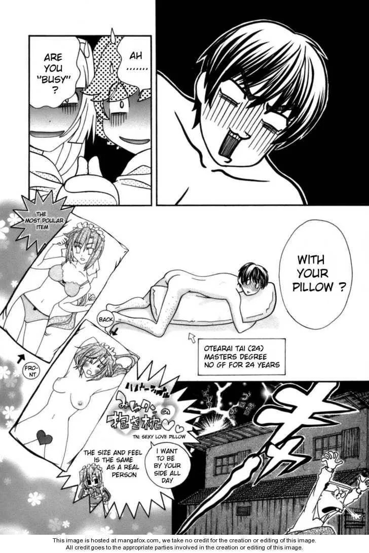 Miss Wizard Chapter 1 page 15 - 