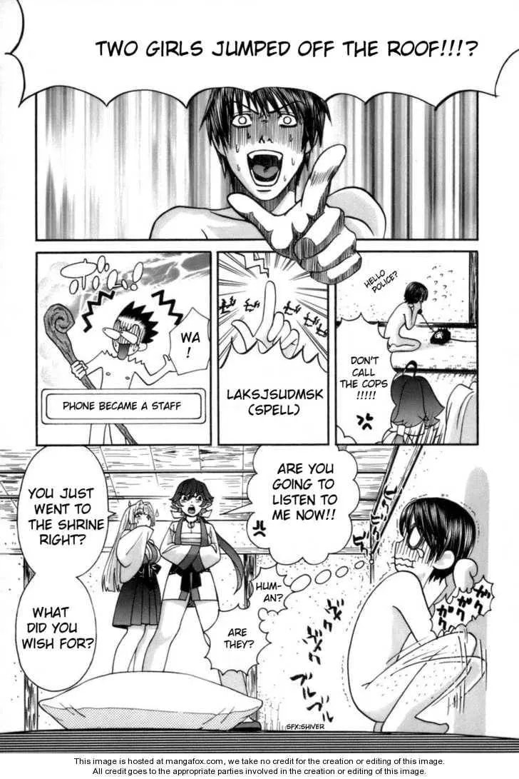 Miss Wizard Chapter 1 page 16 - 