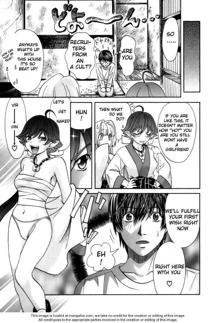 Miss Wizard Chapter 1 page 20 - 