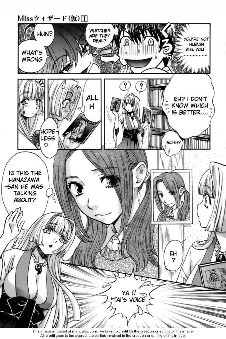 Miss Wizard Chapter 1 page 22 - 
