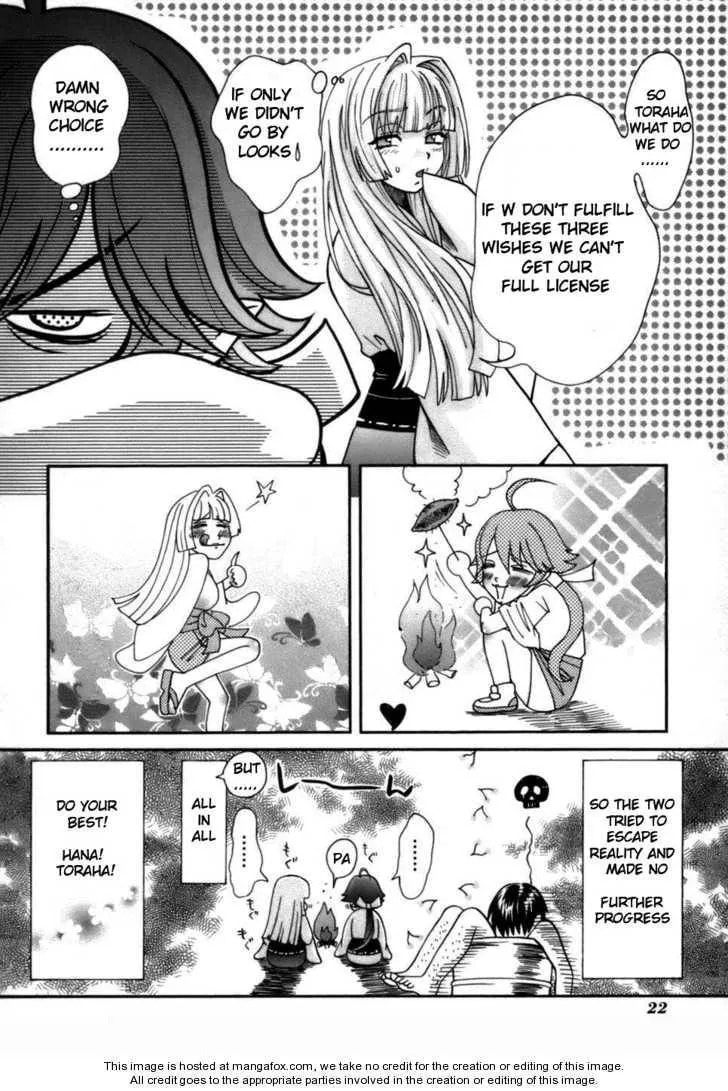 Miss Wizard Chapter 1 page 27 - 