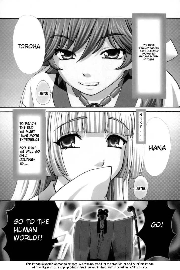 Miss Wizard Chapter 1 page 7 - 