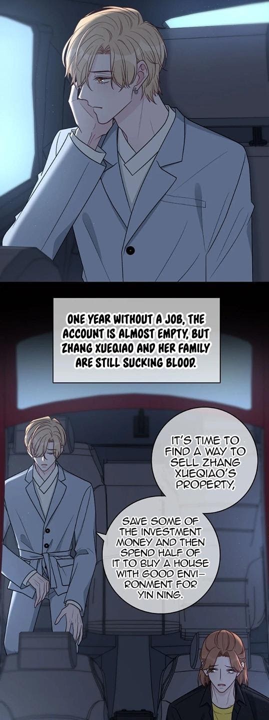Miss You Chapter 13 page 5 - 