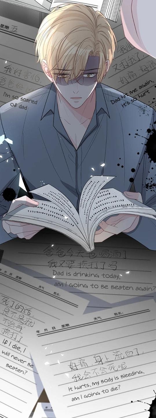 Miss You Chapter 16 page 5 - 