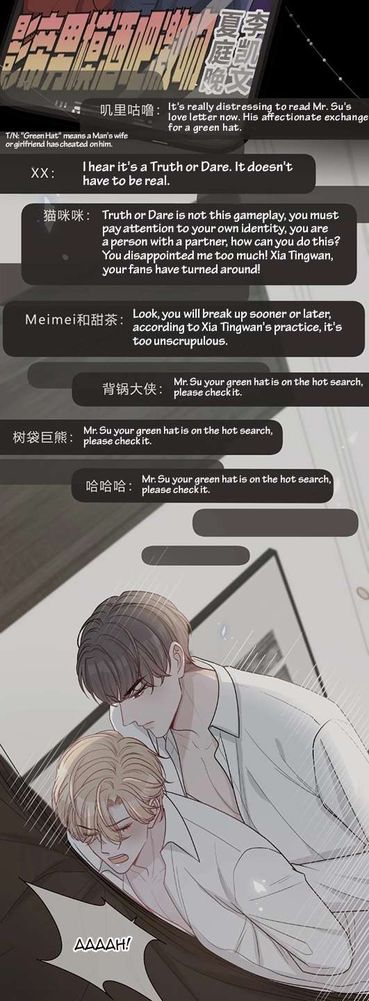 Miss You Chapter 19 page 16 - 