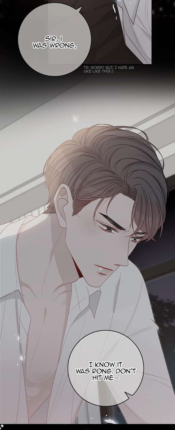 Miss You Chapter 19 page 18 - 