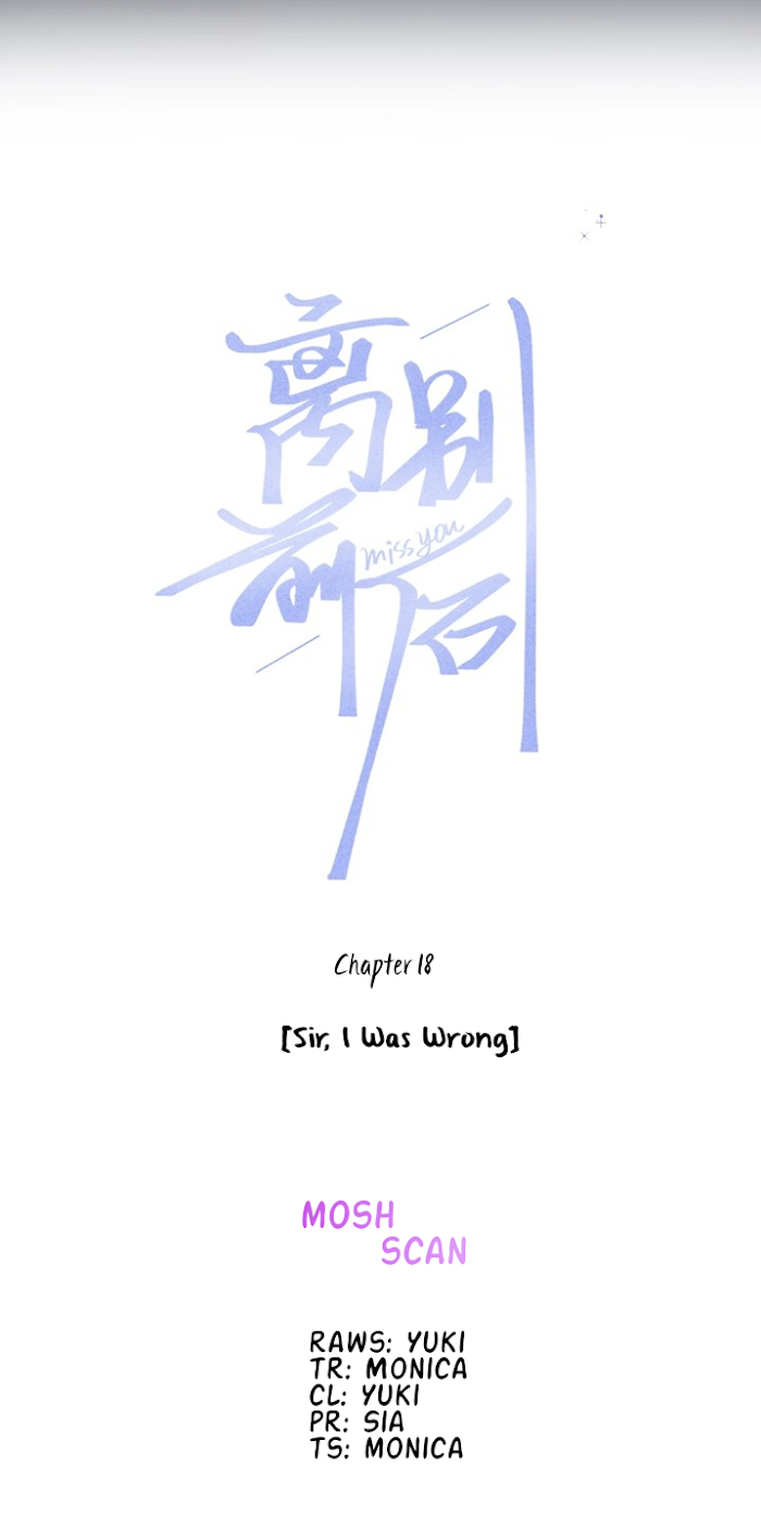 Miss You Chapter 19 page 3 - 