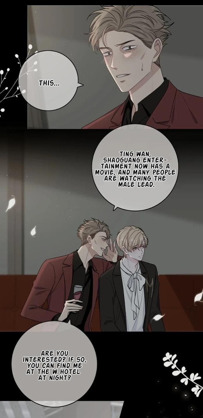 Miss You Chapter 22 page 12 - 