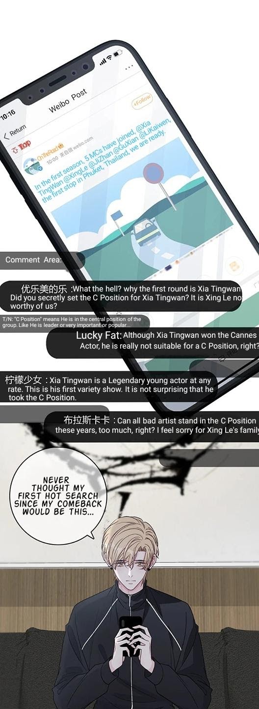 Miss You Chapter 22 page 5 - 