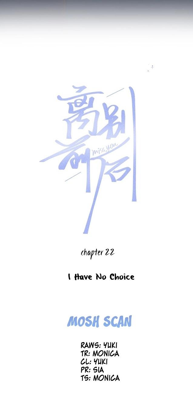 Miss You Chapter 23 page 4 - 