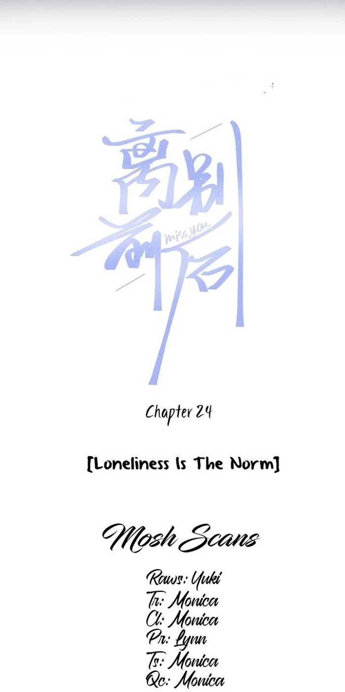 Miss You Chapter 25 page 3 - 