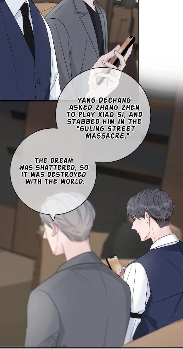 Miss You Chapter 27 page 12 - 
