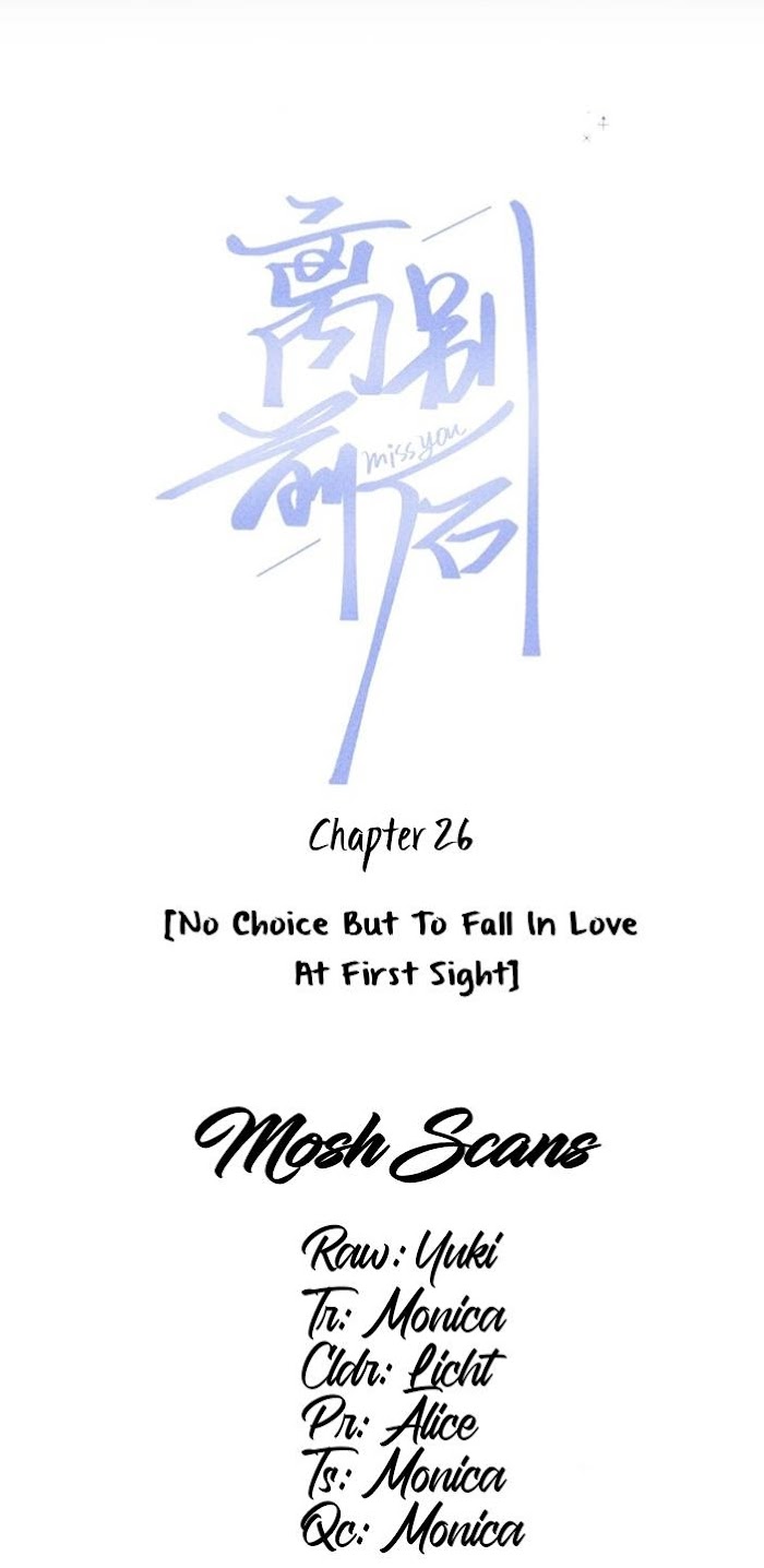 Miss You Chapter 27 page 4 - 