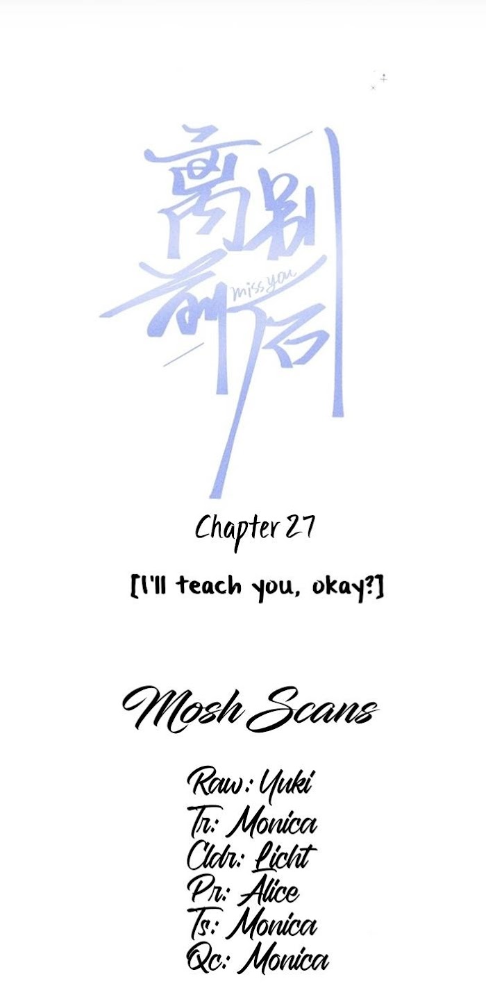 Miss You Chapter 28 page 4 - 