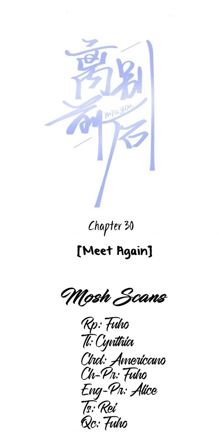 Miss You Chapter 31 page 3 - 