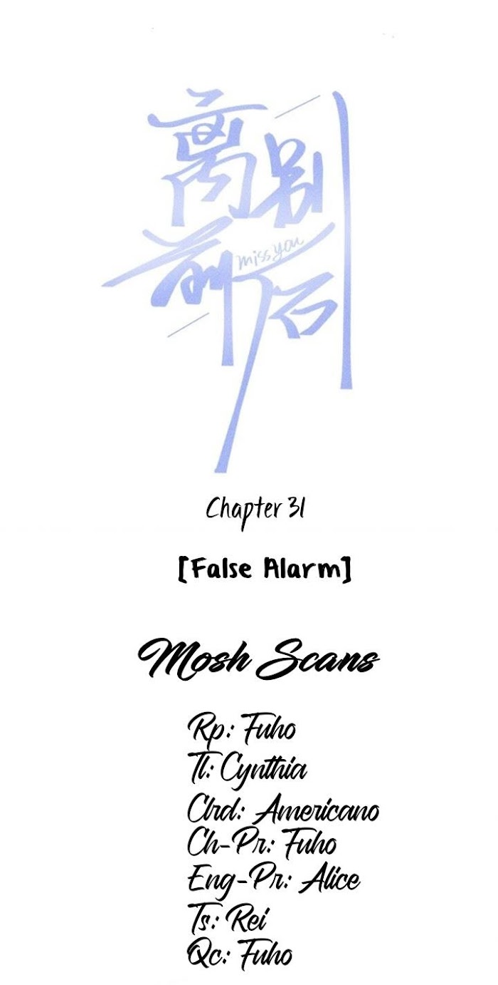 Miss You Chapter 32 page 3 - 