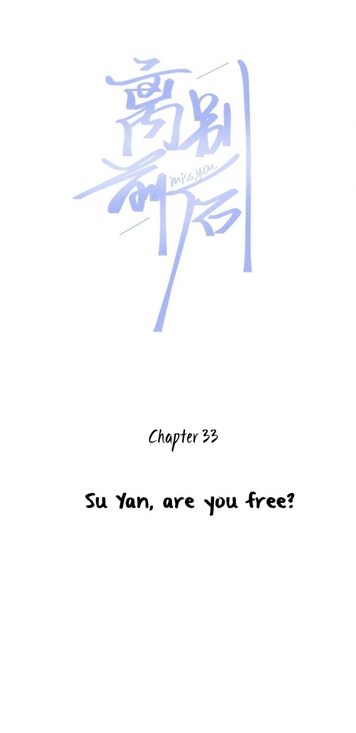 Miss You Chapter 34 page 3 - 