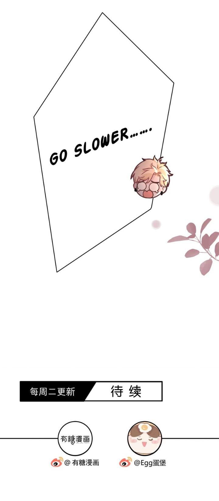 Miss You Chapter 35 page 22 - 