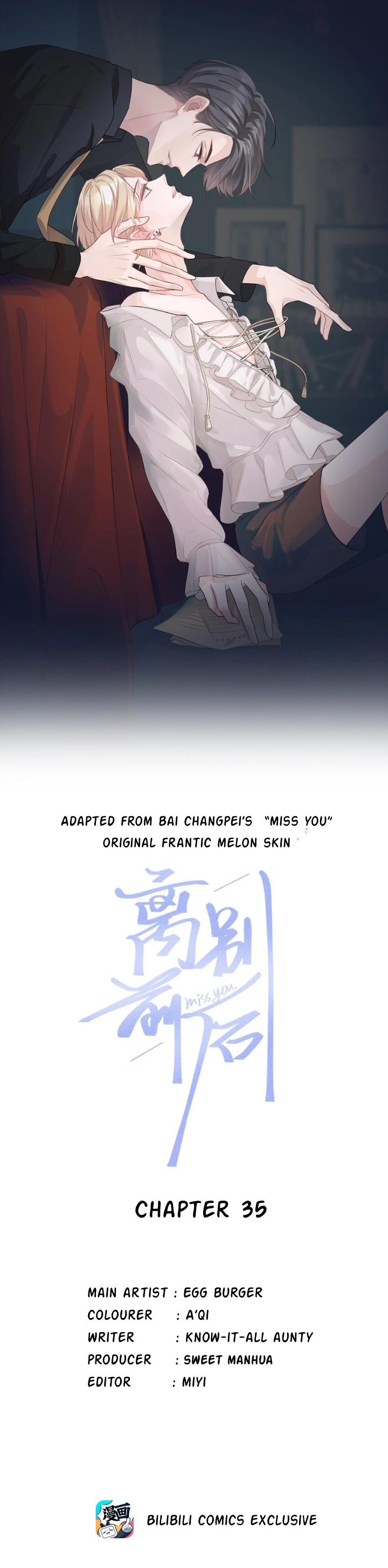 Miss You Chapter 36 page 2 - 